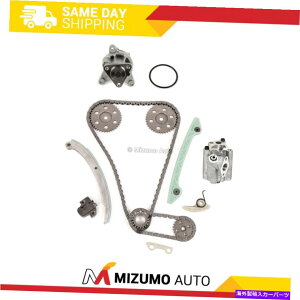 Water Pump ^C~O`F[LbgIC|vEH[^[|vtBbg04-05}c_3 2.0L DOHC Timing Chain Kit Oil Pump Water Pump Fit 04-05 Mazda 3 2.0L DOHC