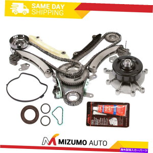 Water Pump ^C~O`F[LbgEH[^[|vJo[KXPbgtBbg01-03_bWW[voeB3.7 Timing Chain Kit Water Pump Cover Gasket Fit 01-03 Dodge Ram Jeep Liberty 3.7