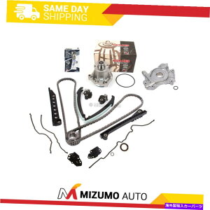 Water Pump ^C~O`F[ICEH[^[|vJo[KXPbgtBbg07-08tH[hF150 F250 5.4 3Vgg Timing Chain Oil Water Pump Cover Gasket Fit 07-08 Ford F150 F250 5.4 3V Triton