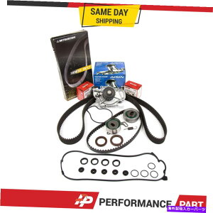 Water Pump �K�X�P�b�g�̃^�C�~���O�x���g�L�b�g�E�H�[�^�[�|���v�J�o�[98�z���_�A�R�[�hDX F23A5 Timing Belt Kit Water Pump Valve Cover for Gasket 98 Honda Accord DX F23A5�y���s�A���i�z