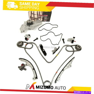 Water Pump �^�C�~���O�`�F�[���L�b�g�E�H�[�^�[�|���v�t�B�b�g07-10�t�H�[�h�G�b�W�g�[���X�����J�[��MKZ 3.7 366 Timing Chain Kit Water Pump Fit 07-10 Ford Edge Taurus Lincoln Mkz 3.5 3.7L V6�y���s�A���i�z