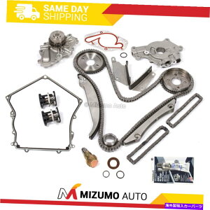 Water Pump ^C~O`F[LbgEH[^[|vIC|vJo[KXPbgtBbg98-99NCX[_bW2.7L Timing Chain Kit Water Pump Oil Pump Cover Gasket Fit 98-99 Chrysler Dodge 2.7L