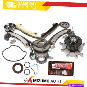 Water Pump ^C~O`F[LbgEH[^[|vtBbg04-07W[voeB_bWfS_R^3.7 Timing Chain Kit Water Pump Fit 04-07 Jeep Liberty Dodge Ram Durango Dakota 3.7