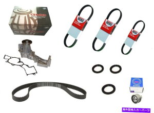 Water Pump ���Y�t�����e�B�A�p�E�H�[�^�[�|���v�^�C�~���O�x���g�}�X�^�[�L�b�g01-04 3.3L�X�[�p�[�`���[�W Water Pump Timing Belt Master Kit For Nissan Frontier 01-04 3.3L Supercharged�y���s�A���i�z