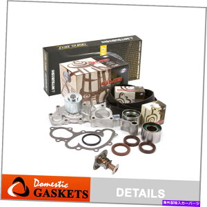 Water Pump ^C~OxgLbgGMBEH[^[|vT[X^bgtBbgg^sbNAbv^R}3.4 5vzfe Timing Belt Kit GMB Water Pump Thermostat Fit Toyota Pickup Tacoma 3.4 5VZFE
