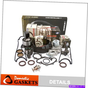 Water Pump �^�C�~���O�x���g�L�b�gGMB�E�H�[�^�[�|���v�T�[���X�^�b�g�t�B�b�g93-95�g���^T100�s�b�N�A�b�v3.0L 3VZE Timing Belt Kit GMB Water Pump Thermostat Fit 93-95 Toyota T100 Pickup 3.0L 3VZE