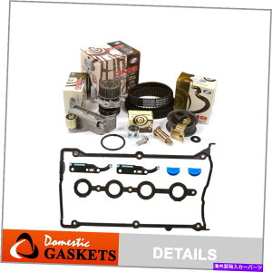 Water Pump ^C~OxgLbgEH[^[|vJo[KXPbgtBbg01-06AEfBWFb^TT VW^[{1.8 Timing Belt Kit Water Pump Cover Gasket Fit 01-06 Audi Jetta TT VW Turbo 1.8