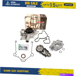Water Pump ^C~O`F[LbgEH[^[IC|vJo[KXPbgtBbg05-08NCX[_bWW[v5.7 Timing Chain Kit Water Oil Pump Cover Gasket Fit 05-08 Chrysler Dodge Jeep 5.7