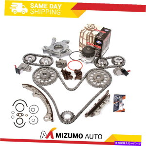 Water Pump �^�C�~���O�`�F�[���L�b�g�I�C���|���v�E�H�[�^�[�|���v�t�B�b�g�j�b�T���}�L�V�}�C���t�B�j�e�BI30 VQ30DE Timing Chain Kit Oil Pump Water Pump Fit Nissan Maxima Infiniti I30 VQ30DE�y���s�A���i�z