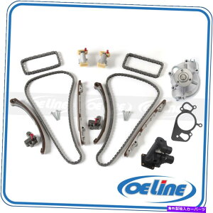 Water Pump 02-05̃^C~O`F[LbgEH[^[|vT[X^bgxk8 xj8 vanden plas 4.2l Timing Chain Kit Water Pump Thermostat for 02-05 Jaguar XK8 XJ8 Vanden Plas 4.2L