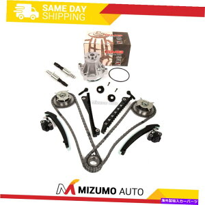 Water Pump �^�C�~���O�`�F�[���E�H�[�^�[�|���v�L�b�g�J���t�F�C�U�[�\���m�C�h�t�B�b�g10-14�t�H�[�hF150�����J�[��5.4 Timing Chain Water Pump Kit Cam Phasers Solenoid Fit 10-14 Ford F150 Lincoln 5.4�y���s�A��