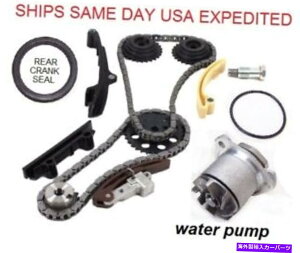 Water Pump 1999-2003 VW Jetta Golf Eurovan VR6 2.8L VR6 AFP�G���W���^�C�~���O�`�F�[���L�b�g13 PCS 1999-2003 VW Jetta Golf Eurovan VR6 2.8L VR6 AFP Engine Timing Chain Kit 13 pcs�y���s�A���i�z