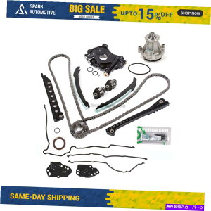 Water Pump ^C~O`F[LbgEH[^[|vJo[KXPbgIC|vtBbg04-08tH[hJ[5.4 3V Timing Chain Kit Water Pump Cover Gasket Oil Pump Fit 04-08 Ford Lincoln 5.4 3V