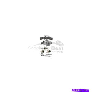 Water Pump ���N�T�X�g���^�p�̃E�H�[�^�[�|���v�t��WP257K1A�t���V����Dayco�G���W���^�C�~���O�x���g�L�b�g One New Dayco Engine Timing Belt Kit with Water Pump WP257K1A for Lexus Toyota