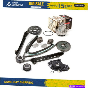 Water Pump �^�C�~���O�`�F�[���I�C���|���vGMB�E�H�[�^�[�|���v�L�b�g�t�B�b�g03-04 FORD F350 E350 E450 5.4 Timing Chain Oil Pump GMB Water Pump Kit Fit 03-04 Ford F350 E350 E450 5.4�y���s�A���i�z