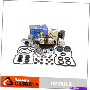 Water Pump �^�C�~���O�x���g�A�C�V���E�H�[�^�[�|���v�o���u�J�o�[�t�B�b�g99-05�X�o��2.5L SOHC EJ25 EJ22 Timing Belt AISIN Water Pump Valve Cover Fit 99-05 Subaru 2.5L SOHC EJ25 EJ22�y���s�A���i�z
