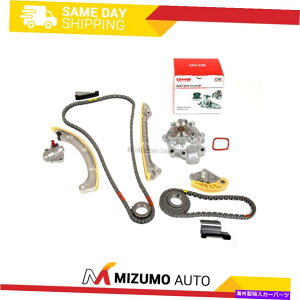 Water Pump ^C~O`F[LbgEH[^[|vtBbg14-19}c_3 6 CX-5 CX-9 2.5L DOHC 16V Timing Chain Kit Water Pump Fit 14-19 Mazda 3 6 CX-5 CX-9 2.5L DOHC 16V