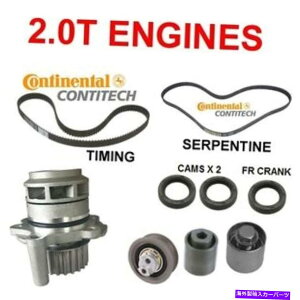 Water Pump ^C~OxgEH[^[|vLbgAEfBA3 TT VW EOS Jetta Passat 2.0,2.0Tp Timing Belt Water Pump Kit 9PCS For Audi A3 TT VW EOS Jetta Passat 2.0,2.0T