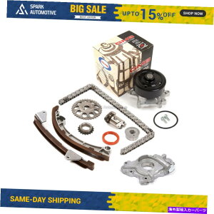 Water Pump ^C~O`F[LbgIC|vGMBEH[^[|vVVTMAtBbg00-08g^|eBAbN1.8 Timing Chain Kit Oil Pump GMB Water Pump VVT Gear Fit 00-08 Toyota Pontiac 1.8