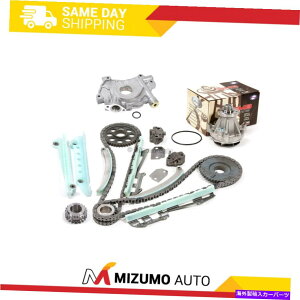 Water Pump �^�C�~���O�`�F�[���E�H�[�^�[�I�C���|���v�L�b�g�t�B�b�g03-04�t�H�[�hE-150�����J�[���}�[�L�����[4.6 Timing Chain Water Oil Pump Kit Fit 03-04 Ford E-150 Lincoln Mercury 4.6�y���s�A���i�z