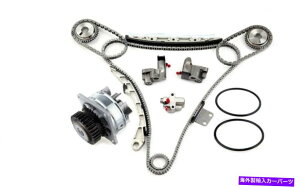 Water Pump tBbg04-09YNGXg}LV}AeB}3.5 DOHC VQ35DE^C~O`F[LbgEH[^[|v Fit 04-09 Nissan Quest Maxima Altima 3.5 DOHC VQ35DE Timing Chain Kit Water Pump