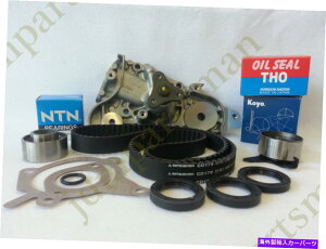 Water Pump Mazda Miata MX5 1994-2000 1.8L^C~Oxg +WpEH[^[|vAV[Lbg FOR Mazda Miata MX5 1994-2000 1.8L Timing Belt + Japan Water Pump, Seals Kit