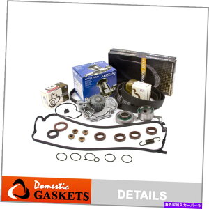 Water Pump �^�C�~���O�x���g�L�b�g�o���u�J�o�[�E�H�[�^�[�|���v�t�B�b�g�K�X�P�b�g98�z���_�A�R�[�hDX F23A5 Timing Belt Kit Valve Cover Water Pump Fit Gasket 98 Honda Accord DX F23A5�y���s�A���i�z