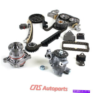 Water Pump 99-06�X�Y�L�V�{���[2.5L 2.7L�G���W���^�C�~���O�`�F�[���L�b�g�E�H�[�^�[���I�C���|���vH25A H27A 99-06 Suzuki Chevy 2.5L 2.7L Engine Timing Chain Kit Water & Oil Pump H25A H27A�y���s�A���i�z