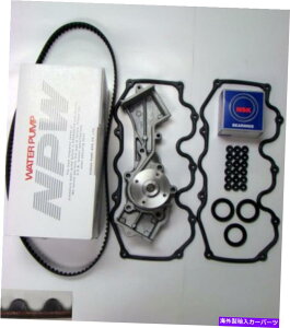 Water Pump ^C~OxgLbg{i1994-1995sbNAbv3.0L V6 4WDpXt@C_[3.0L V6j TIMING BELT KIT JAPANESE (FOR 1994-1995 PICKUP 3.0L V6 4WD PATHFINDER 3.0L V6)
