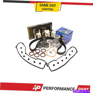 Water Pump 93-97 Infiniti J30 DOHC 12V VG30DE^C~OxgLbgEH[^[|vouJo[ Fits 93-97 Infiniti J30 DOHC 12V VG30DE Timing Belt Kit Water Pump Valve Cover