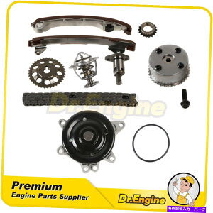 Water Pump ^C~O`F[LbgVVTXvPbgT[X^bgEH[^[|vtBbg03-06|eBAbNoCu1.8L Timing Chain Kit VVT Sprocket Thermostat Water Pump Fit 03-06 Pontiac Vibe 1.8L