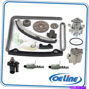 Water Pump J[}[L[2.3L 2.5L^C~O`F[LbgT[X^bgICEH[^[|vp For Lincoln Mercury 2.3L 2.5L Timing Chain Kit Thermostat Oil Water Pump