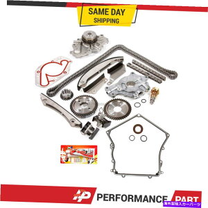 Water Pump ^C~O`F[LbgEH[^[|vIC|vJo[KXPbg98-99NCX[_bW2.7L Timing Chain Kit Water Pump Oil Pump Cover Gasket for 98-99 Chrysler Dodge 2.7L