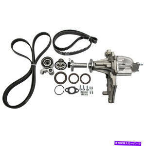 Water Pump ^C~OxgeVi[[[EH[^[|vNNVtgV[LbgNTXGS300 Timing Belt Tensioner Roller Water Pump Crankshaft Seal Kit For Lexus Gs300