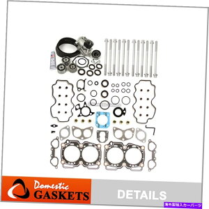 Water Pump �w�b�h�K�X�P�b�g�Z�b�g�^�C�~���O�x���g�L�b�g�E�H�[�^�[�|���v�t�B�b�g90-02/97�X�o��2.2 SOHC EJ22E Head Gasket Set Timing Belt Kit Water Pump Fit 90-02/97 Subaru 2.2 SOHC EJ22E�y���s�A���i�z