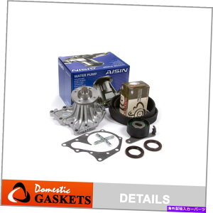Water Pump ^C~OxgACVEH[^[|vtBbg86-92g^X[vNV_3.0 DOHC 7MGE 7MGTE Timing Belt AISIN Water Pump Fit 86-92 Toyota Supra Cressida 3.0 DOHC 7MGE 7MGTE