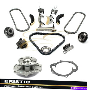 Water Pump �t�B�b�g04-06�r���C�b�N�L���f���b�N�T�[�u�X�Y�L2.8L 3.6L DOHC�^�C�~���O�`�F�[��W/�E�H�[�^�[�|���v Fits 04-06 Buick Cadillac Saab Suzuki 2.8L 3.6L DOHC Timing Chain w/ Water Pump