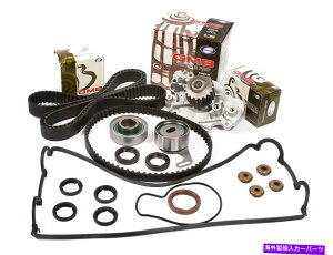 Water Pump �^�C�~���O�x���g�E�H�[�^�[�|���v���b�J�[�K�X�P�b�g�L�b�g�z���_�v�������[�h91-96 2.3L BB H23A1 TIMING BELT WATER PUMP ROCKER GASKET KIT FOR Honda Prelude 91-96 2.3L BB H23A1�y���s�A���i�z