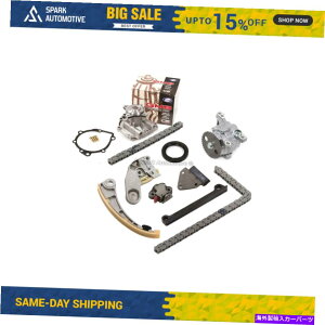 Water Pump ^C~O`F[Lbgw/oMAICGMBEH[^[|vtBbg96-03V{[XYL1.8 2.0 Timing Chain Kit w/o Gears Oil GMB Water Pump Fit 96-03 Chevy Suzuki 1.8 2.0