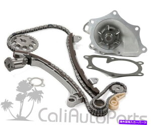 Water Pump KF01-06g^2AZFE 2.4L^C~O`F[LbgZbg +EH[^[|vR{ *NEW * FITS: 01-06 TOYOTA 2AZFE 2.4L TIMING CHAIN KIT SET + WATER PUMP COMBO *NEW*