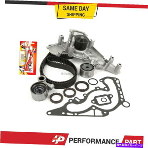 Water Pump 90-97���N�T�XLS400 SC400 4.0L DOHC 1UZFE�p�^�C�~���O�x���g�L�b�g�E�H�[�^�[�|���v Timing Belt Kit Water Pump for 90-97 Lexus LS400 SC400 4.0L DOHC 1UZFE�y���s�A���i�z