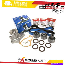 Water Pump タイミングベルトキットアイシンウォーターポンプフィット90-96日産300ZXターボVG30DE VG30DETT Timing Belt Kit AISIN Water Pump Fit 90-96 Nissan 300ZX Turbo VG30DE VG30DETT