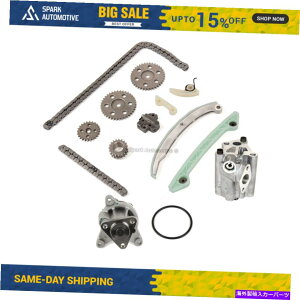 Water Pump ^C~O`F[LbgIC|vEH[^[|vtBbg04-05}c_3 2.0L DOHC Timing Chain Kit Oil Pump Water Pump Fit 04-05 Mazda 3 2.0L DOHC