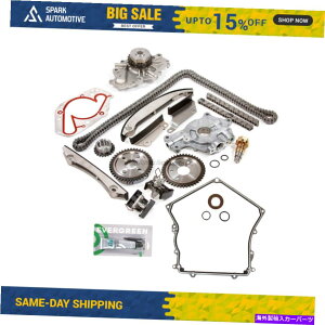 Water Pump ^C~O`F[LbgEH[^[|vIC|vJo[KXPbgtBbg98-99NCX[_bW2.7L Timing Chain Kit Water Pump Oil Pump Cover Gasket Fit 98-99 Chrysler Dodge 2.7L