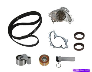 Water Pump EH[^[|vCRP PP257LK3tGW^C~OxgLbg Engine Timing Belt Kit with Water Pump CRP PP257LK3