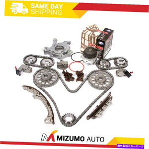 Water Pump �^�C�~���O�`�F�[���L�b�g�I�C���|���v�E�H�[�^�[�|���v�t�B�b�g�C���t�B�j�e�BI30���Y�ő�VQ30DE Timing Chain Kit Oil Pump Water Pump Fit Infiniti I30 Nissan Maxima VQ30DE�y���s�A���i�z
