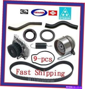 Water Pump 01-05z_VrbN1.7L^C~OxgEH[^[|vz[XV[LbgmȑD 01-05 Honda Civic 1.7L Timing Belt Water Pump Hose Seal Kit Exact-Fit Fast Ship