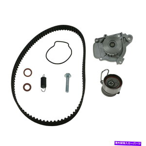Water Pump GW^C~OxgLbgw/EH[^[|vNNJV[pVrbNex dx lx 1.7l Engine Timing Belt Kit w/ Water Pump Crank & Cam Seals for Civic EX DX LX 1.7L