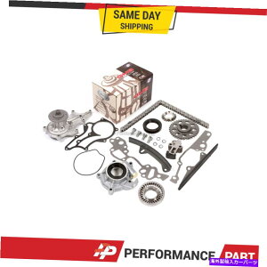 Water Pump ^C~O`F[Lbgw/ 2^KCh85-95g^22R 22R̃EH[^[|vIC|v Timing Chain Kit w/ 2 Metal Guides Water Pump Oil Pump for 85-95 Toyota 22R 22RE
