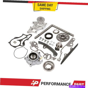 Water Pump 85-95g^22R 22REEH[^[|vIC|v^C~O`F[Lbgw/ 2^KCh 85-95 Toyota 22R 22RE Water Pump Oil Pump Timing Chain Kit w/ 2 Metal Guides